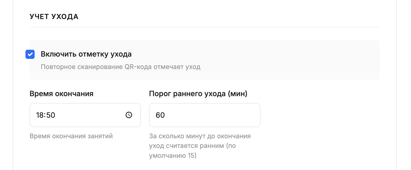 Снимок экрана 2026-03-05 в 19.22.12.png