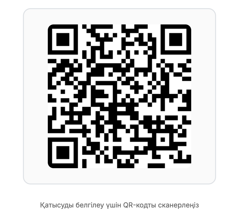 Снимок экрана 2026-03-06 в 12.07.19.png