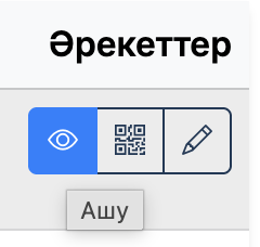 Снимок экрана 2026-03-06 в 16.36.45.png