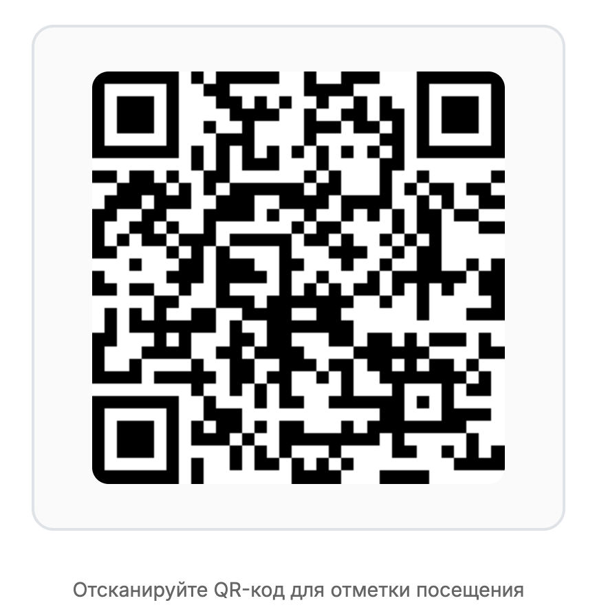 Снимок экрана 2026-03-05 в 19.29.50.png
