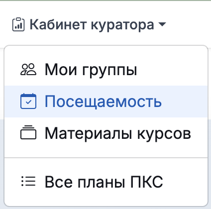Снимок экрана 2026-03-06 в 15.05.05.png