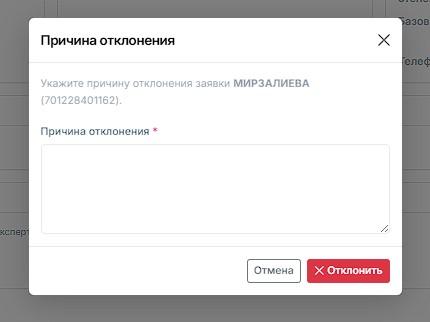 Screenshot_4.jpg