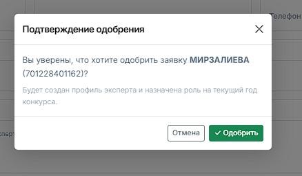 Screenshot_5.jpg